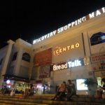 Discovery Shopping Mall
