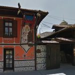 Hadjidraganov's Houses Restaurant