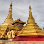 Kyeik Than Lan Pagoda