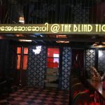 Blind Tiger