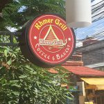 Khmer Grill Restaurant