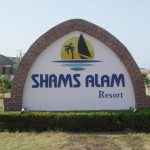 Shams Alam Beach Resort
