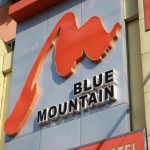 Blue Mountain Youth Hostel Bund